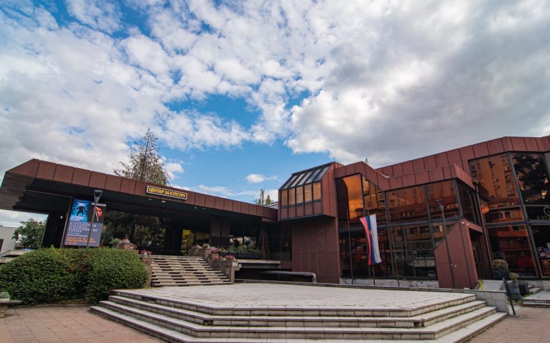 Smederevo Cultural Centre building