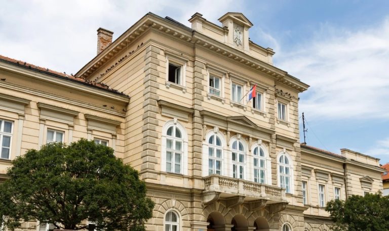 Façade of the District Court building